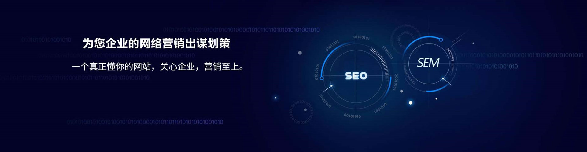 湘乡百度代理开户