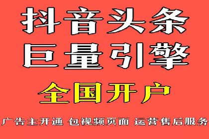 某公司SEM广告投放的全程回顾与效果评估