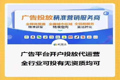 SEM外包如何助力教育行业实现营销突破